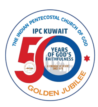 IPC Kuwait Logo
